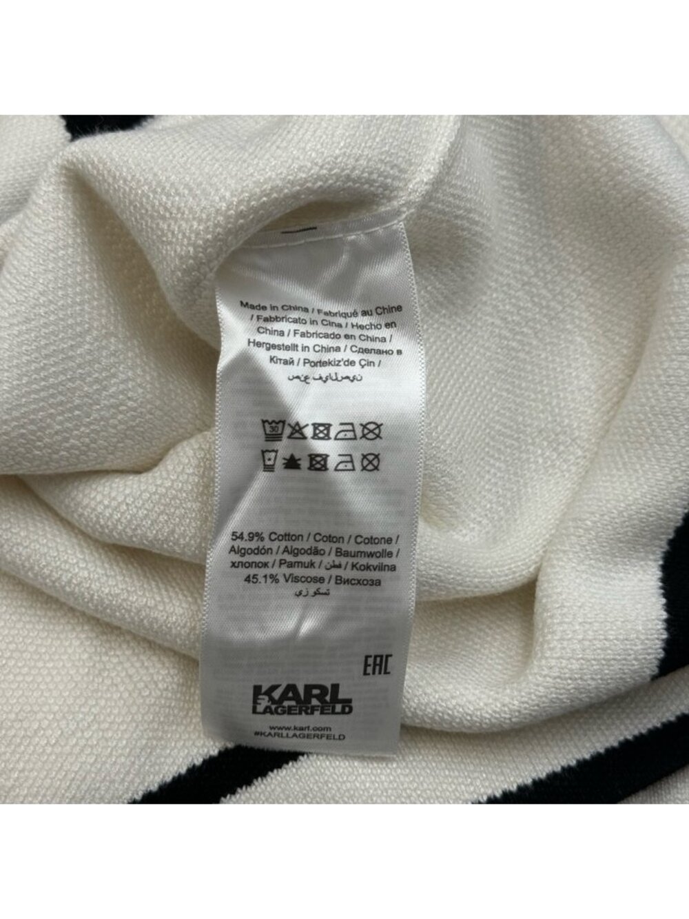 🆕 KARL LAGERFELD 🧿 NWT Classic Knit Dress with Embroidered Monogram, White, Sm - Picture 16 of 16